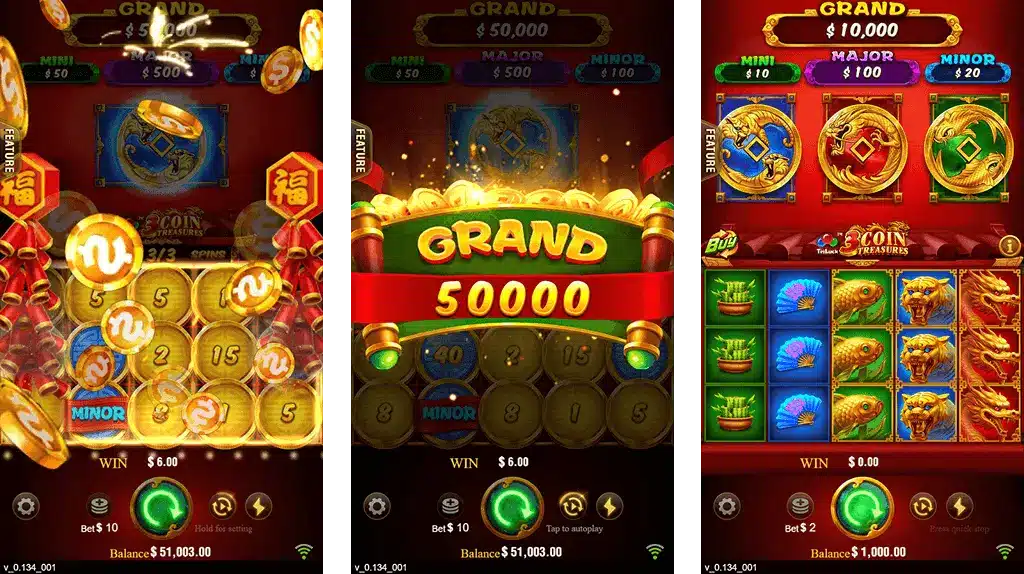 3 Coins 1Exchange Bonus